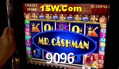 9096