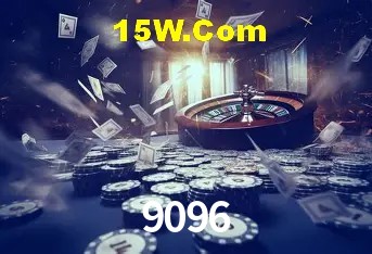 9096